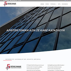 Shailis Aluminium